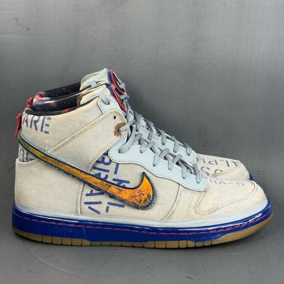 nike all star galaxy dunks